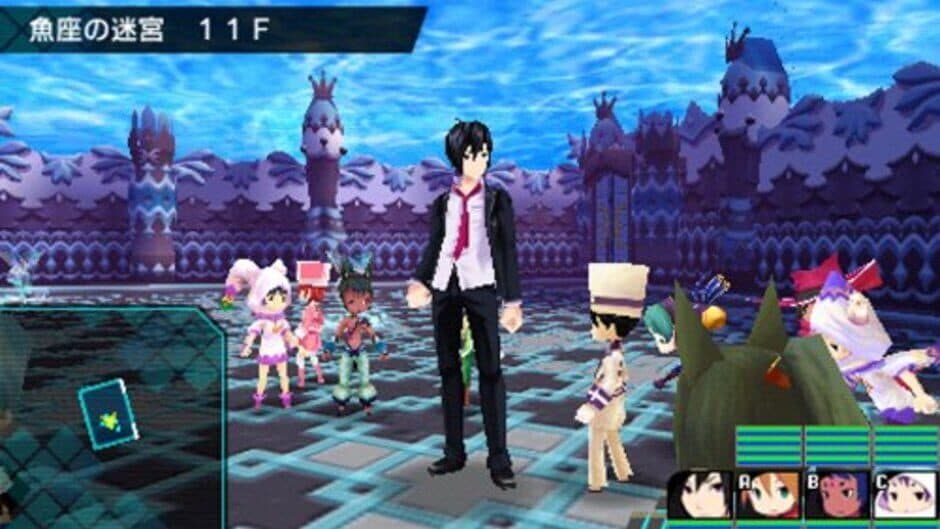 Conception: Ore no Kodomo wo Undekure! screenshot 1