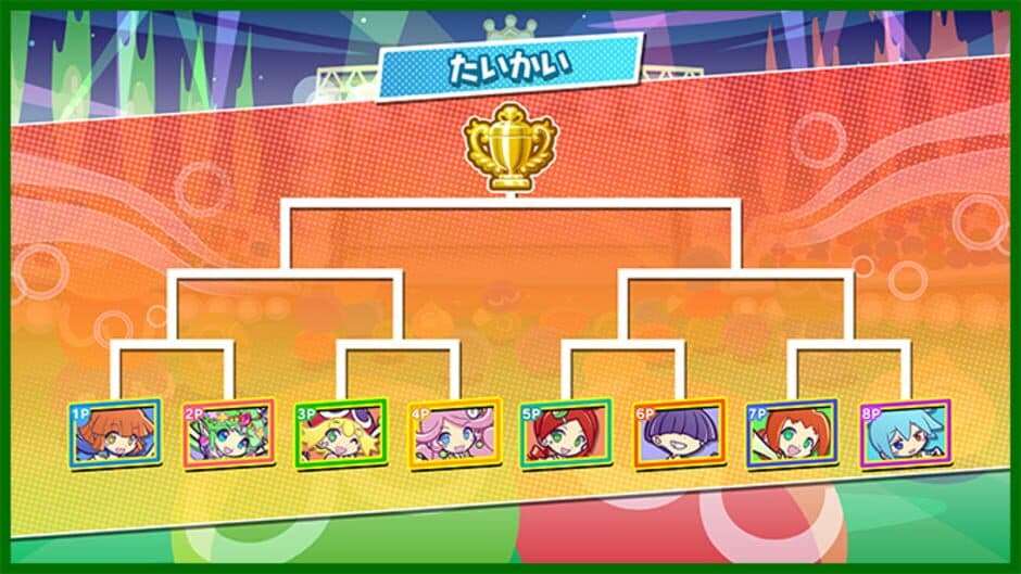 Puyo Puyo Champions screenshot 1
