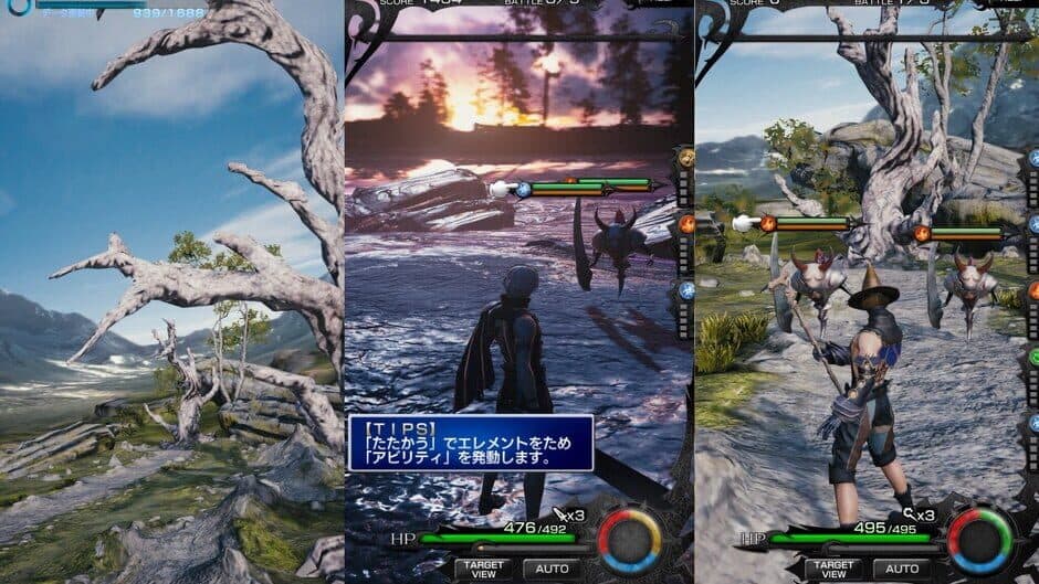 Mobius Final Fantasy screenshot 3