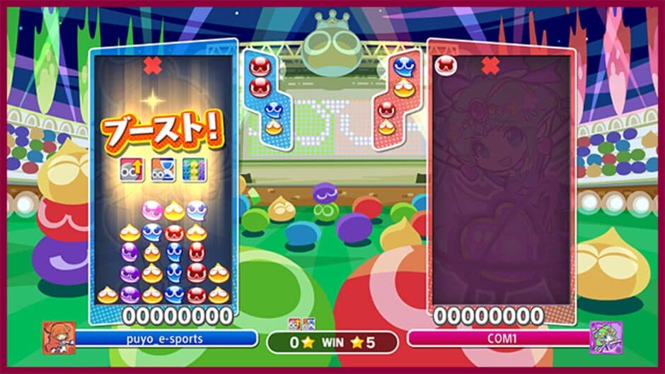 Puyo Puyo Champions screenshot 3
