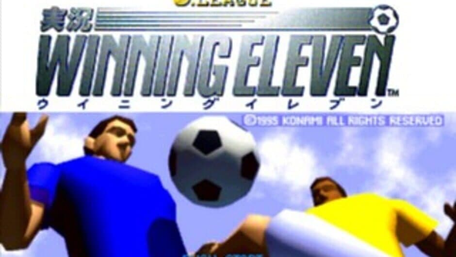 J.League Jikkyou Winning Eleven screenshot 3