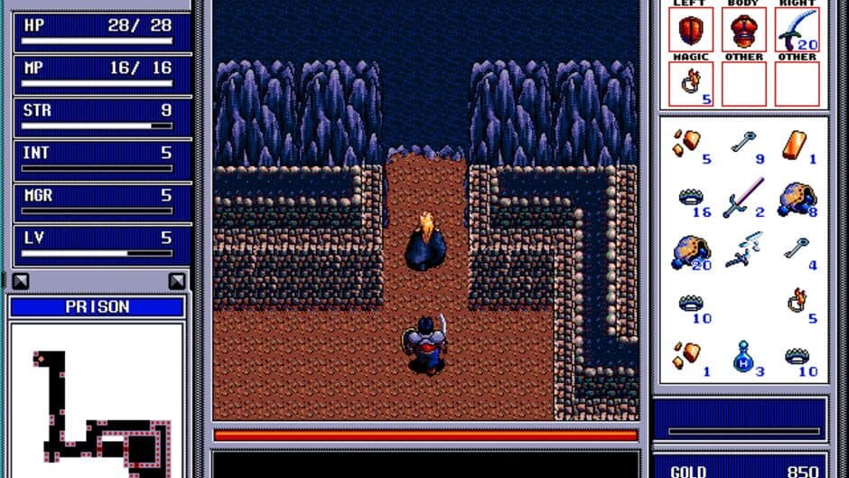 Brandish 2: The Planet Buster screenshot 2