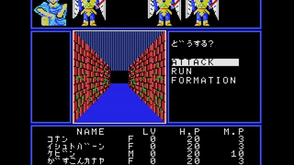 Dungeon Manjirou screenshot 2