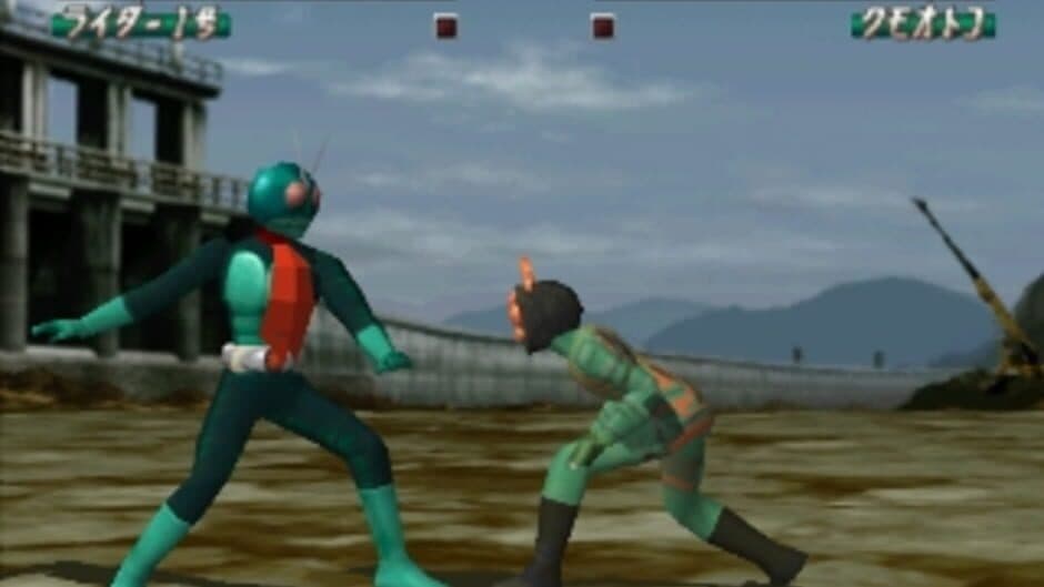 Kamen Rider screenshot 3