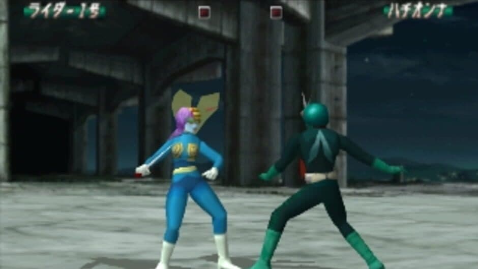 Kamen Rider screenshot 1