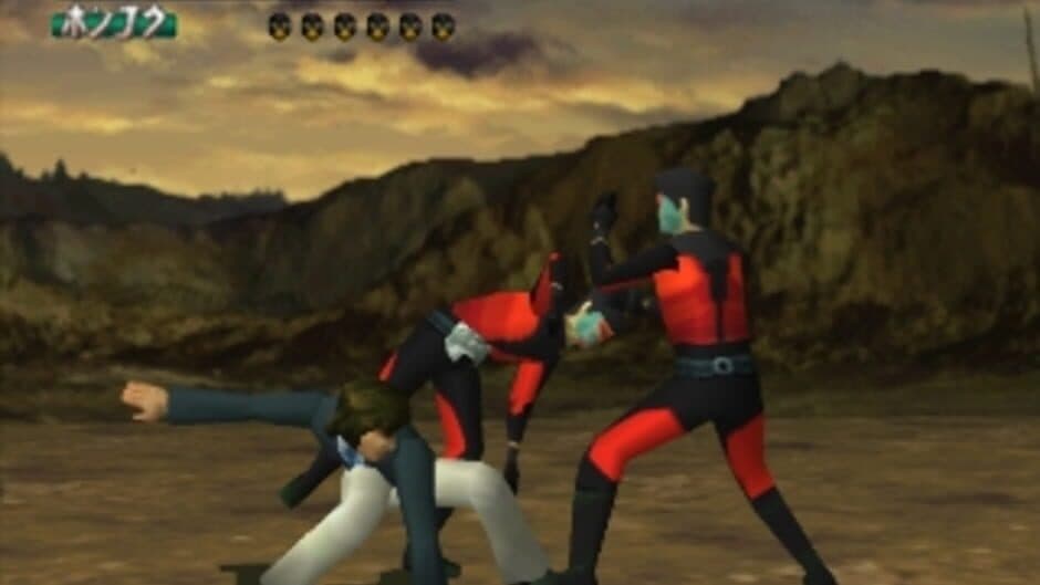 Kamen Rider screenshot 4