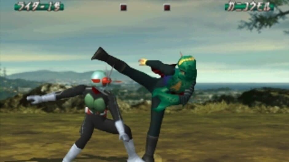 Kamen Rider screenshot 2
