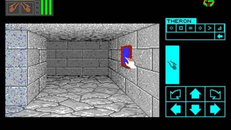 Dungeon Master: Theron's Quest screenshot 2