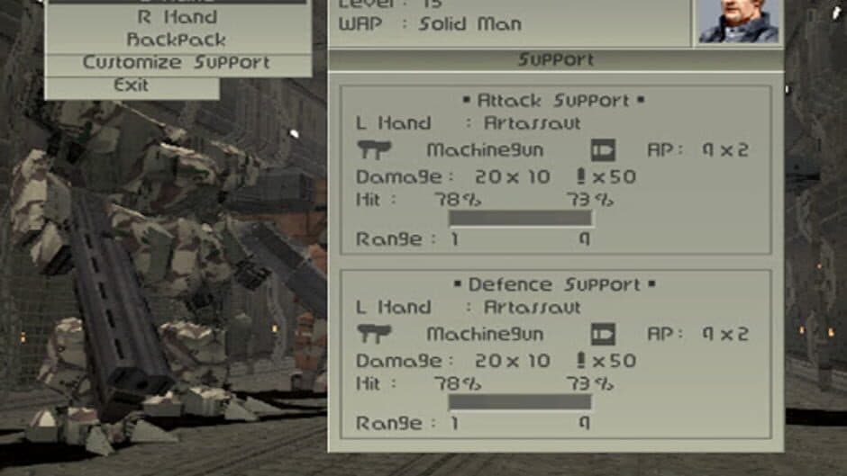 Front Mission 4 screenshot 5