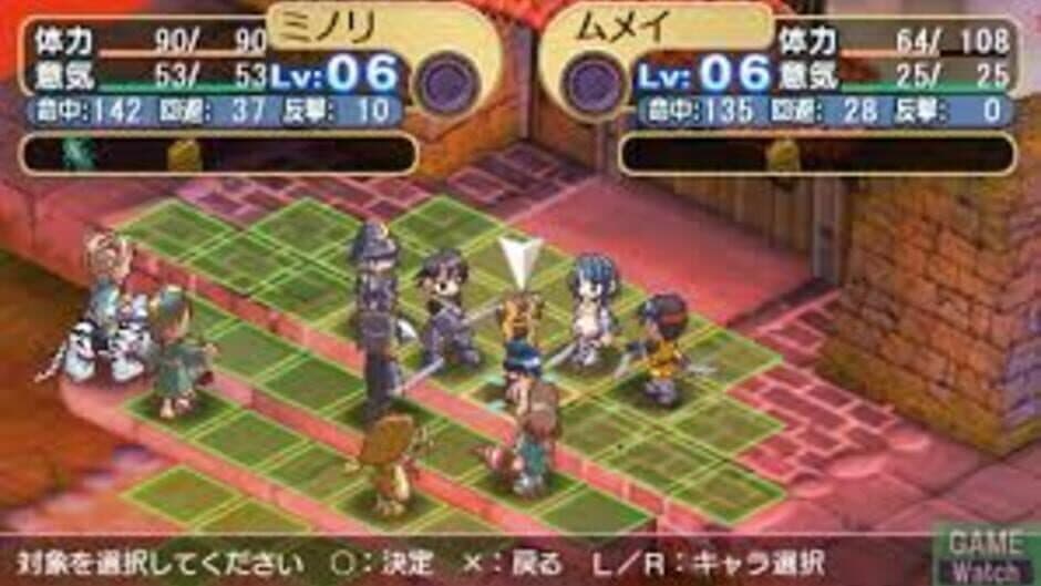 Twelve : Legend of Sealed Gods during the Turbulent Age screenshot 1