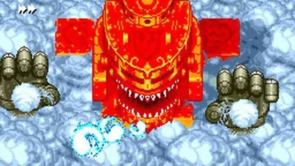 Seirei Senshi Spriggan screenshot 1
