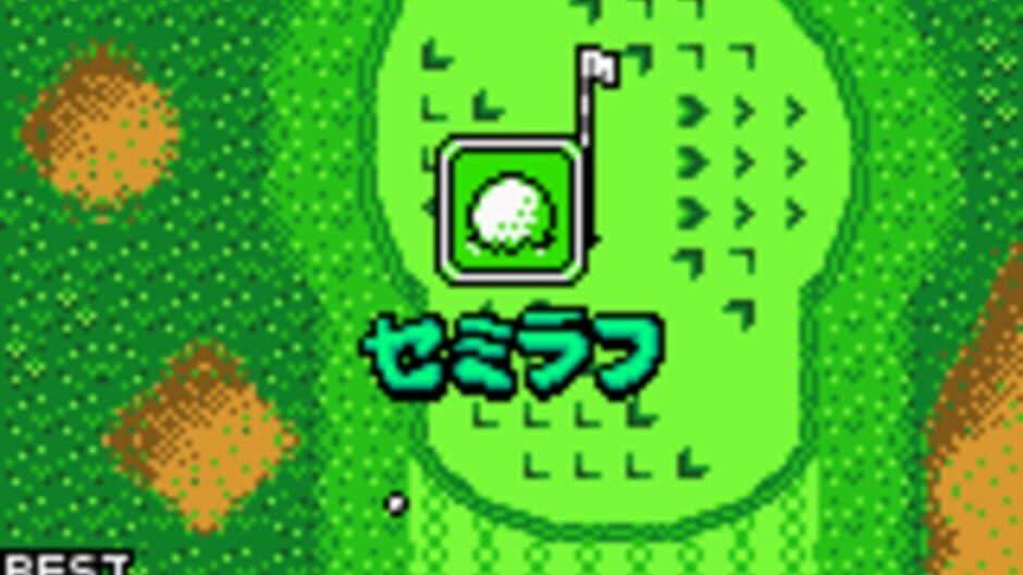 Mobile Golf screenshot 5