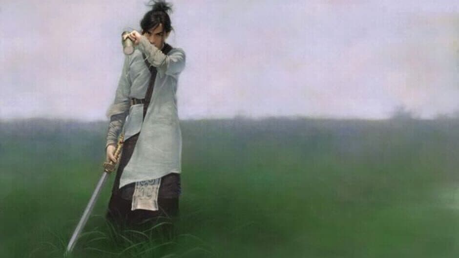 Xiào Ào Jiānghú 2: Wǔyuè Jiàn Pài screenshot 1