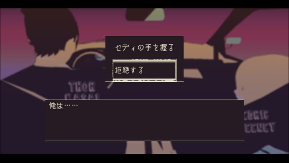 Loose Lips Side: Sunnyday screenshot 5