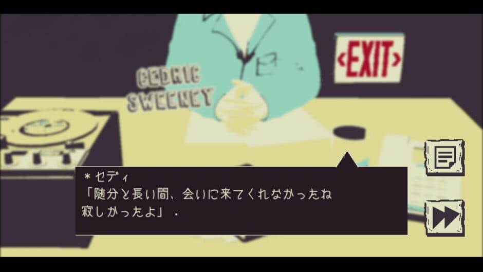 Loose Lips Side: Sunnyday screenshot 1