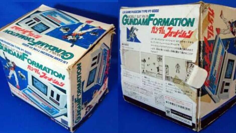 Gundam Formation screenshot 1