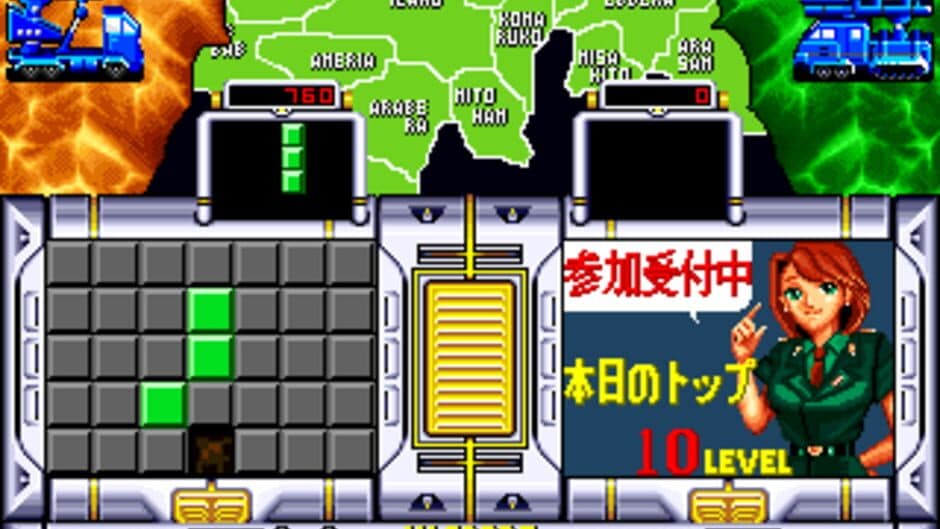 Agress: Missile Daisenryaku screenshot 1