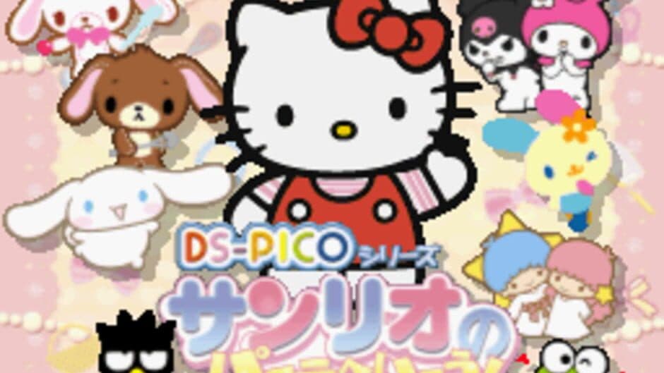 DS Pico Series: Sanrio no Party Heikou! Oryouri - Oshare - Okaimono screenshot 2
