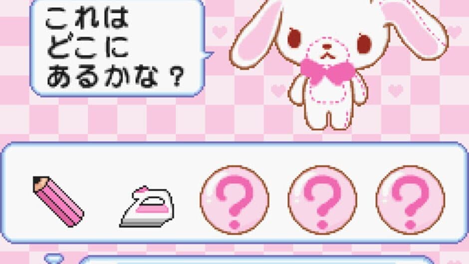 DS Pico Series: Sanrio no Party Heikou! Oryouri - Oshare - Okaimono screenshot 4