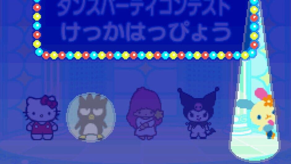 DS Pico Series: Sanrio no Party Heikou! Oryouri - Oshare - Okaimono screenshot 5