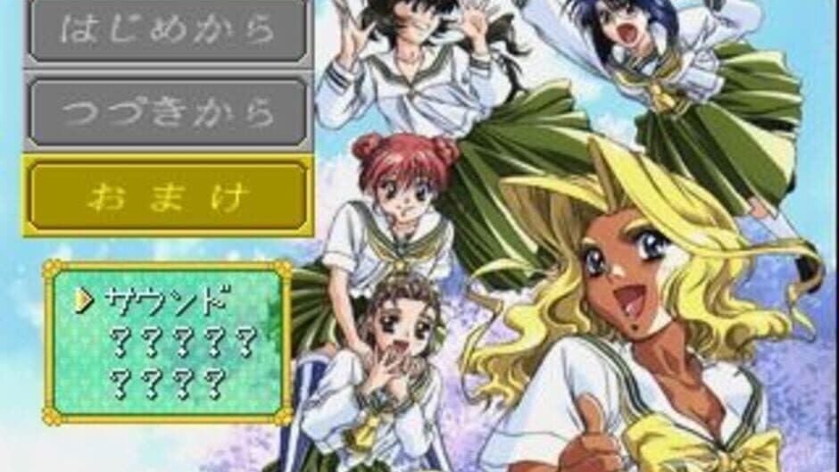 Graduation screenshot 2
