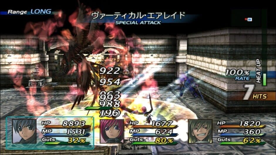 Star Ocean: Till the End of Time screenshot